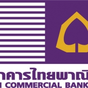 ธนาคารไทยพาณิชน์