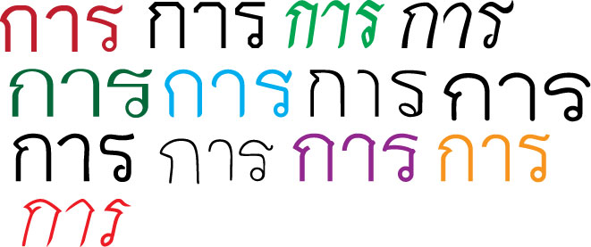 thai_font