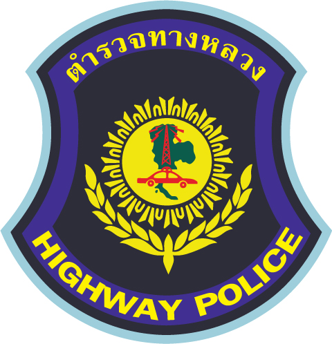 highwaypolice