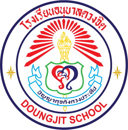 doungjit school